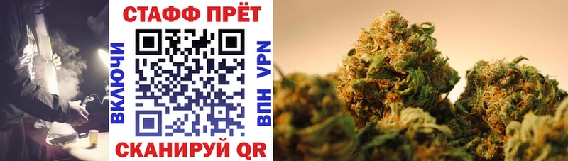 Наркошоп купить Гашиш  СОЛЬ  Меф  МЕТАМФЕТАМИН  МАРИХУАНА  Духовщина