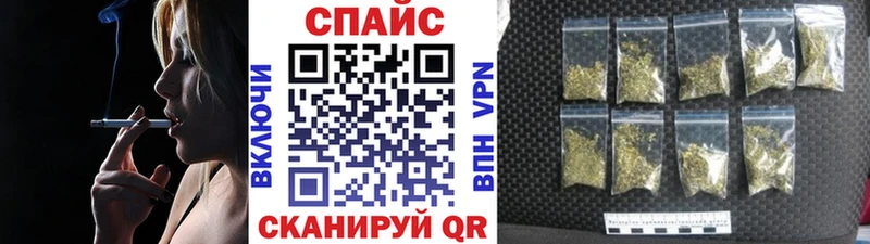 Купить закладки  Духовщина  БУТИРАТ оксана 