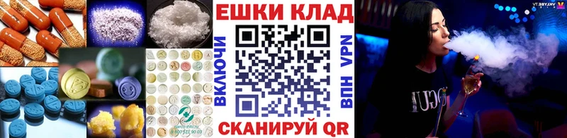 Купить закладки Духовщина Экстази Punisher