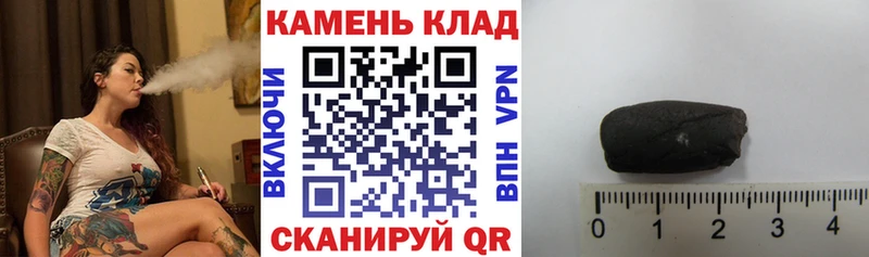 ГАШ убойный Духовщина