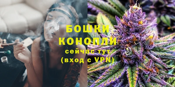 mdpv Балабаново