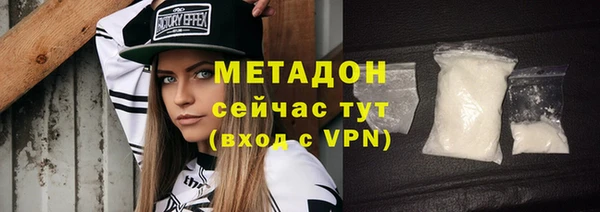 ПСИЛОЦИБИНОВЫЕ ГРИБЫ Балахна