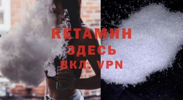Альфа ПВП Баксан