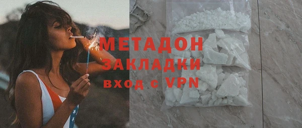 mdpv Балабаново