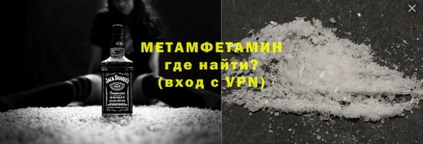 mdpv Балабаново