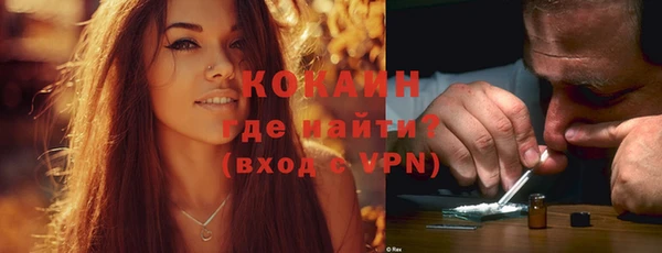 Альфа ПВП Баксан