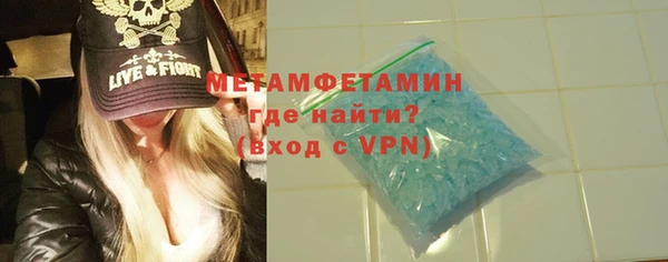 Альфа ПВП Баксан