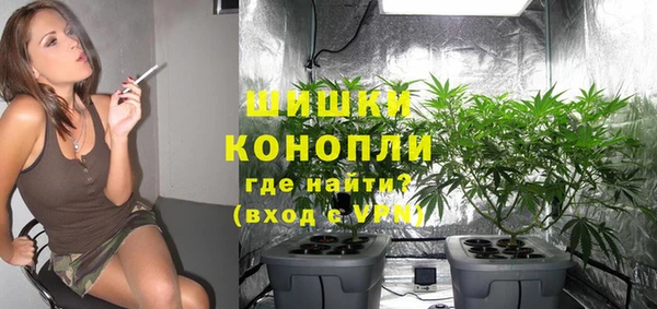 mdpv Балабаново