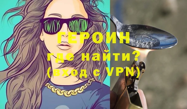 Альфа ПВП Баксан