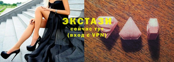 mdpv Балабаново