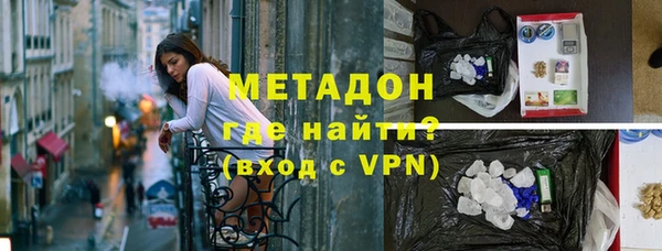 ПСИЛОЦИБИНОВЫЕ ГРИБЫ Балахна