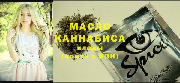 mdpv Балабаново