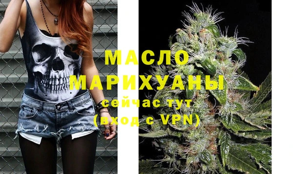 mdpv Балабаново