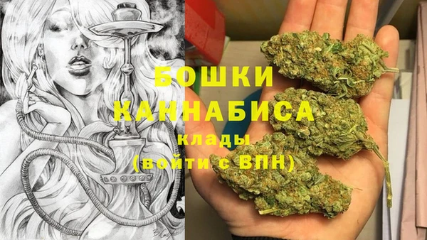 mdpv Балабаново
