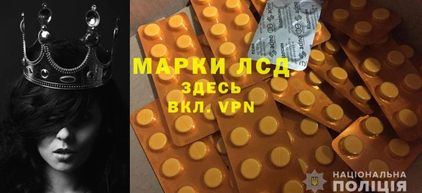 mdpv Балабаново