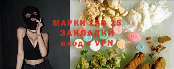 Альфа ПВП Баксан