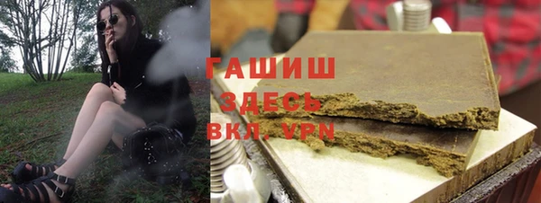 Альфа ПВП Баксан